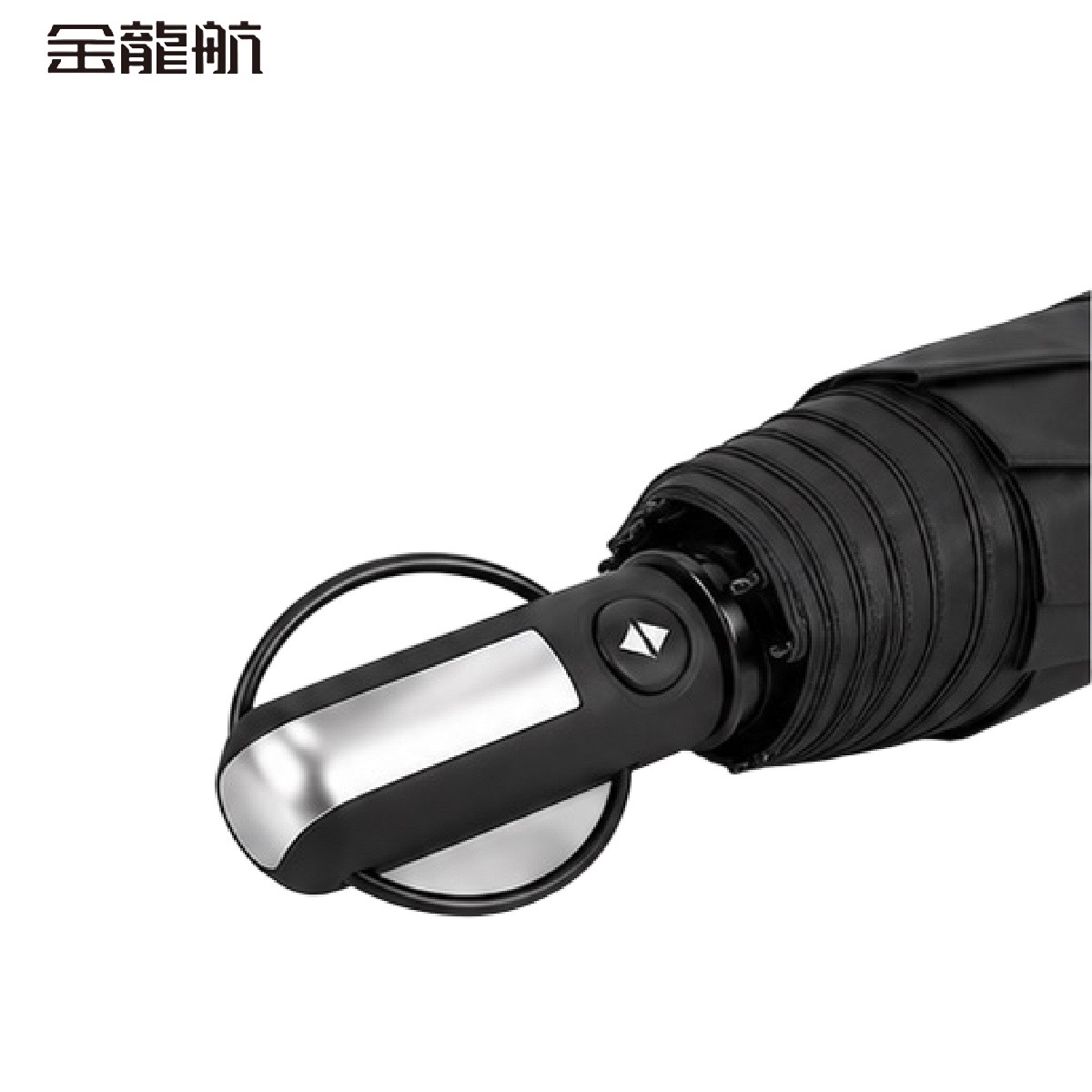 金龙航 全自动折叠雨伞 商务黑/自动10骨/把高清大图