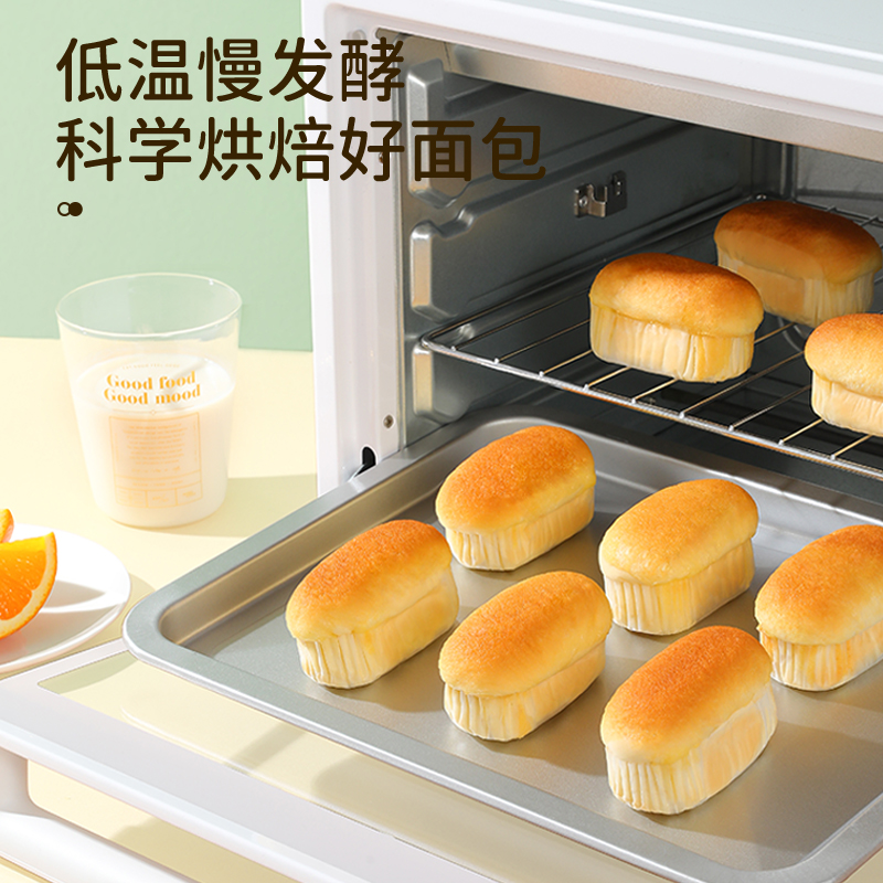 达利园法式软面包袋装早餐面包零食点心菠萝味200g*2袋装高清大图