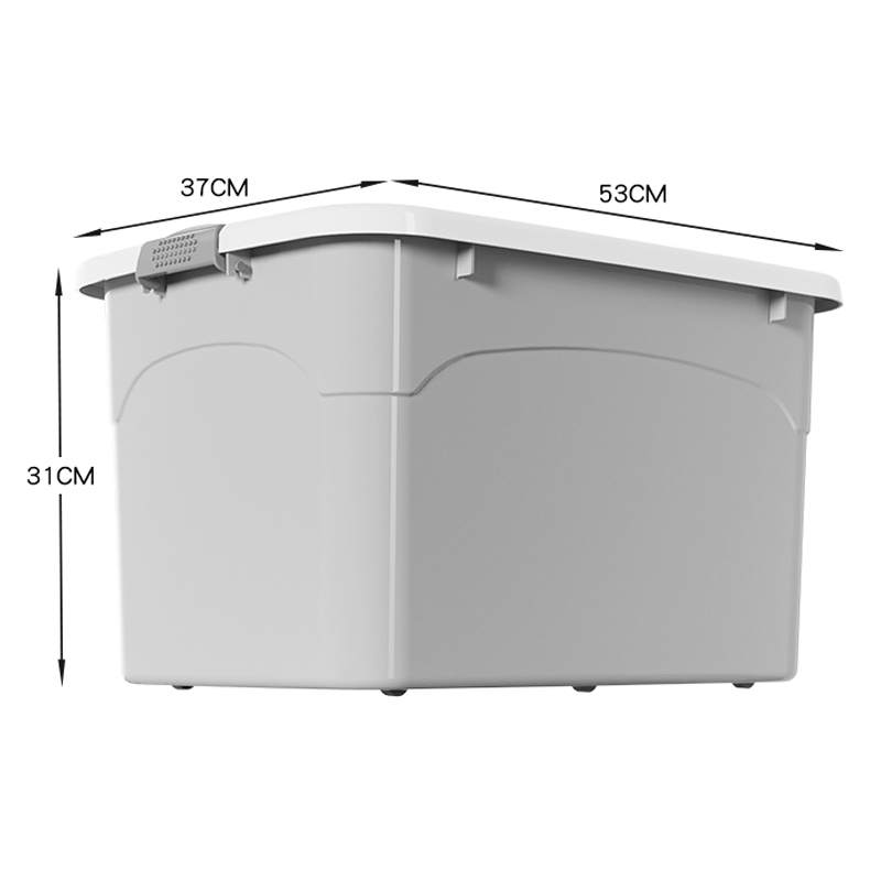昌烨都 储物箱53*37*31cm个