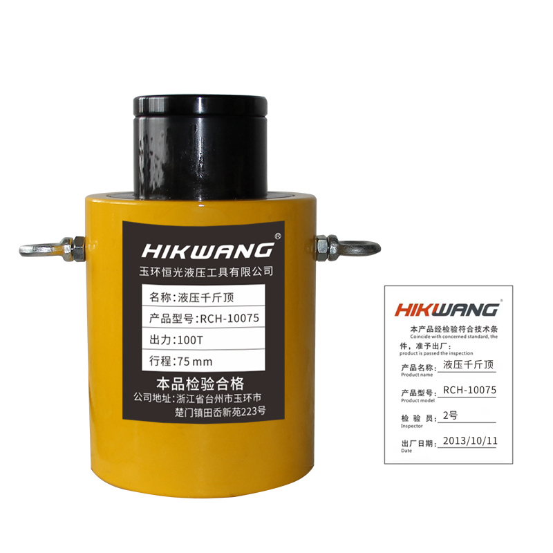 HIKWANG中空千斤顶 分离式液压千斤顶分体式液压油缸100吨不含液压泵 RCH-10075 /台高清大图