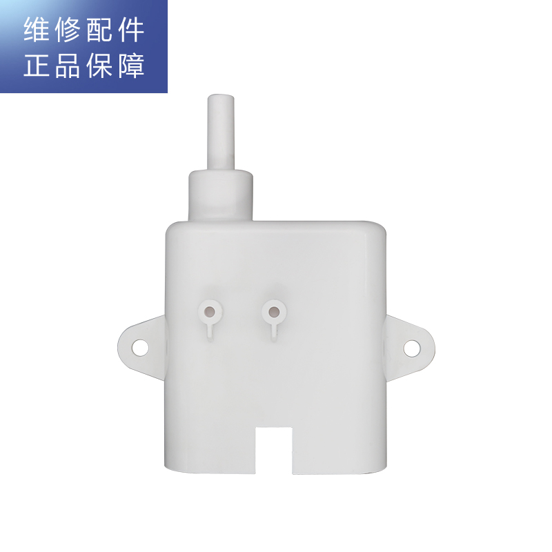 帮客材配 Whirlpool惠而浦台式净饮一体机R50J36净水机 杀菌座高清大图