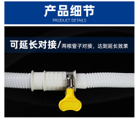 空调排水管魅扣半自动洗衣机进水管家用加长延长脱水软管滴落水接水管