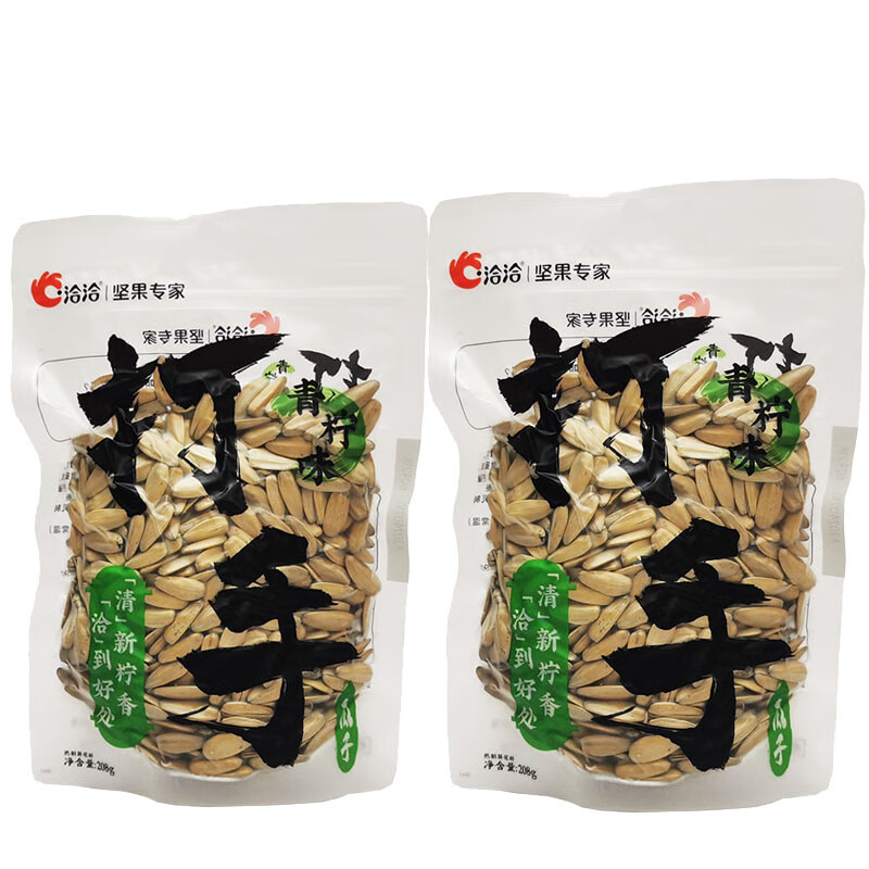 洽洽(chacheer) 打手瓜子青柠味208g*2袋 坚果/蜜饯 葵花子炒货办公室解馋零食年货