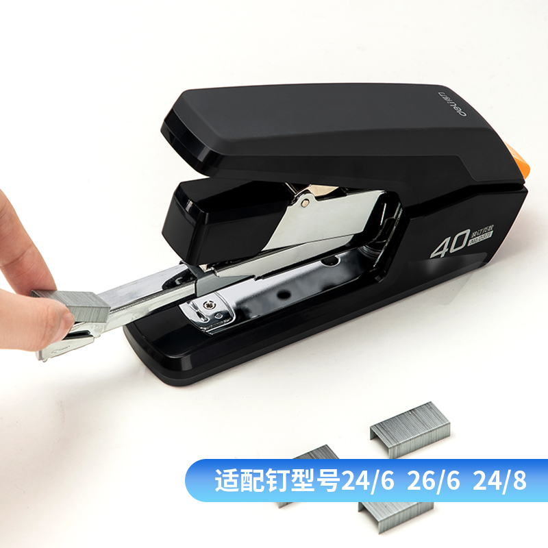 得力(deli)40页省力型订书机订书器 适配246,266及248订书钉 颜色随机 0371