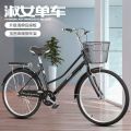 自行车实心胎学生24寸26寸男女士单车城市休闲轻便淑女通勤车 26寸适合身高160-185 米黄高配大礼包