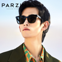 帕森(PARZIN)太阳镜男 复古方框情侣太阳眼镜 轻盈TR墨镜女潮流驾驶镜 91623