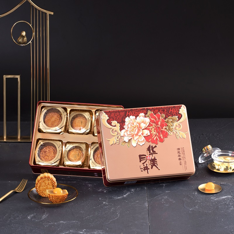 华美蛋黄莲蓉多口味高档礼盒月饼情意华美420g中秋团购送礼佳品