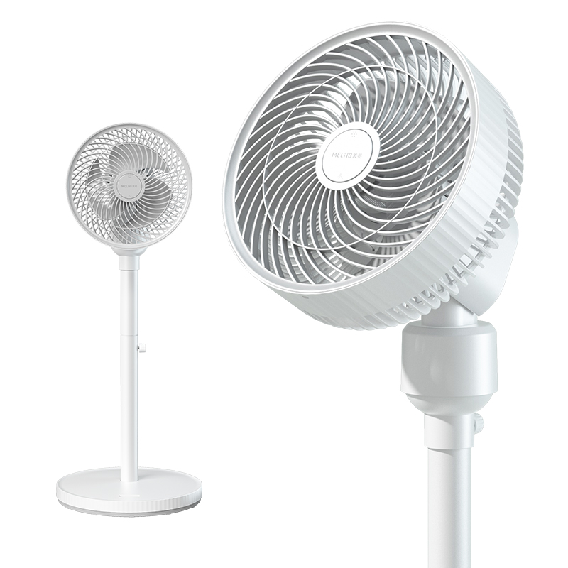 美菱空气循环扇MPF-LC3501 单个价 白色 其它