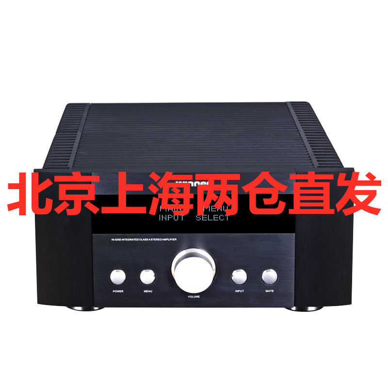 天逸(winner) ad-3d 带dac黑色升级版 合并式专业功放2.