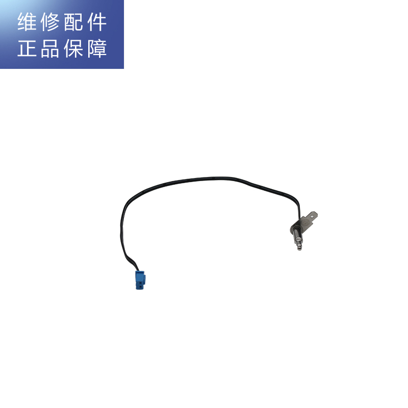 帮客材配 Whirlpool惠而浦台式净饮一体机WK-AP06D净水机 原水温探头高清大图