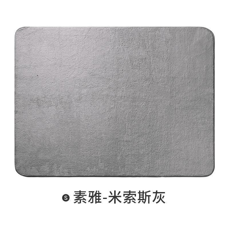 美帮汇北欧家用卧室床边满铺脚踏垫客厅茶几地垫简约现代沙发榻榻米地毯 素雅-米索斯灰 60x160cm【厚实绒毛】