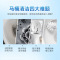 马桶洁厕灵厕所马桶清洁剂强力除垢5