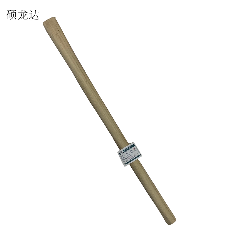 硕龙达 镐把 850mm 1根高清大图