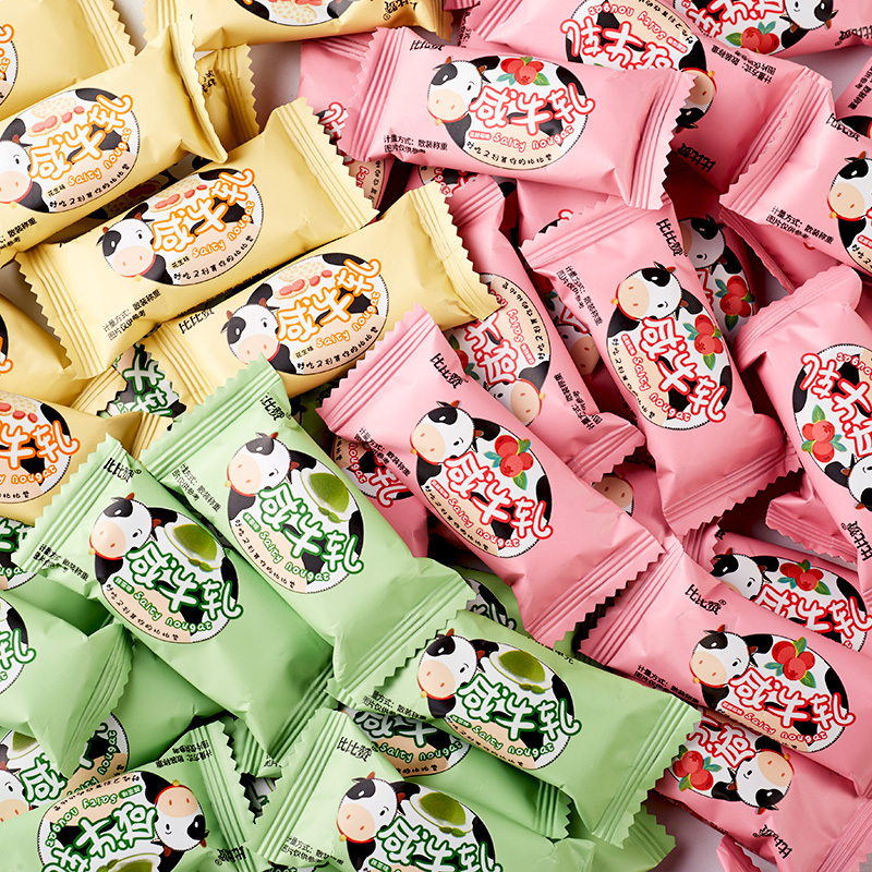 欧贝拉咸牛轧糖牛轧糖[花生味]500g*2+蔓越莓500g*1+抹茶500g*1牛轧糖袋装软糖果零食结婚喜糖散装发批