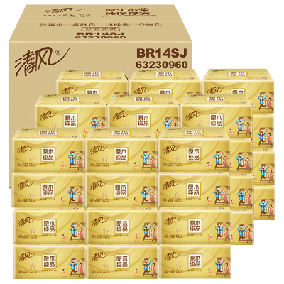 61.88元 清风 抽纸 原木纯品金装3层1 10抽*30包 *2件