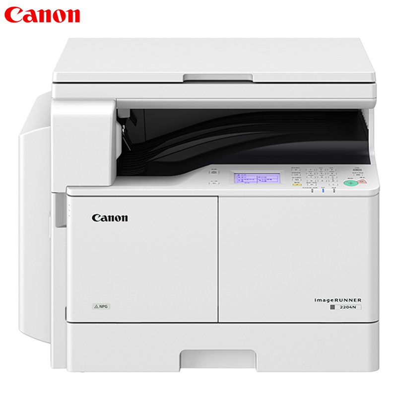 佳能(Canon) iR2204N A3黑白激光打印机（ 单纸盒 网络打印 复印 网络扫描 稿台盖板）