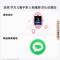 华为/HUAWEI 儿童手表 5 新耀版 蓝色 硅胶表带 智能手表 离线定位 畅连视频通话 微信儿童手表版 快充大电池 绿色守护 防沉迷 上课禁用