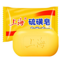 苏宁宜品[HC]上海硫磺皂85g