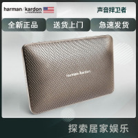 哈曼卡顿Esquire2 音乐精英2代 蓝牙便携音响 内置4个麦克风 支持360度会议