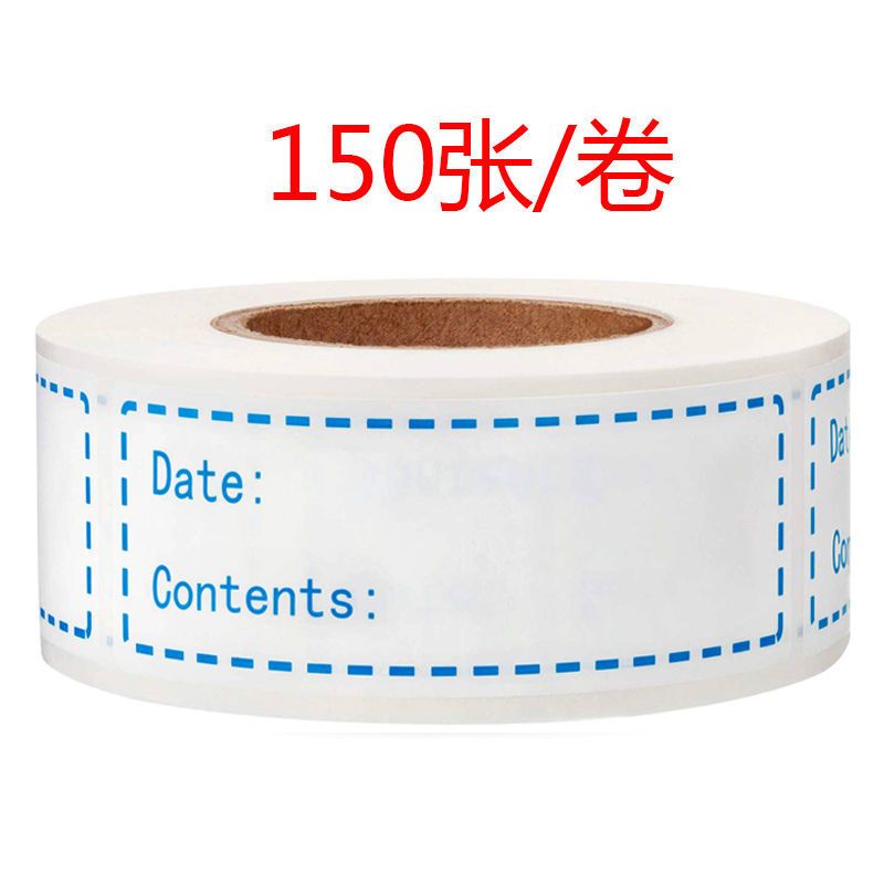 150张/卷3种颜色日期贴纸厨房防水冰箱食物标签存储内容标记贴纸