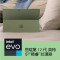 微软Surface Pro 9 二合一平板电脑 英特尔Evo平台超能轻薄本 酷睿i7-1255U 16G 256G 森野绿 13英寸触屏 轻薄本笔记本
