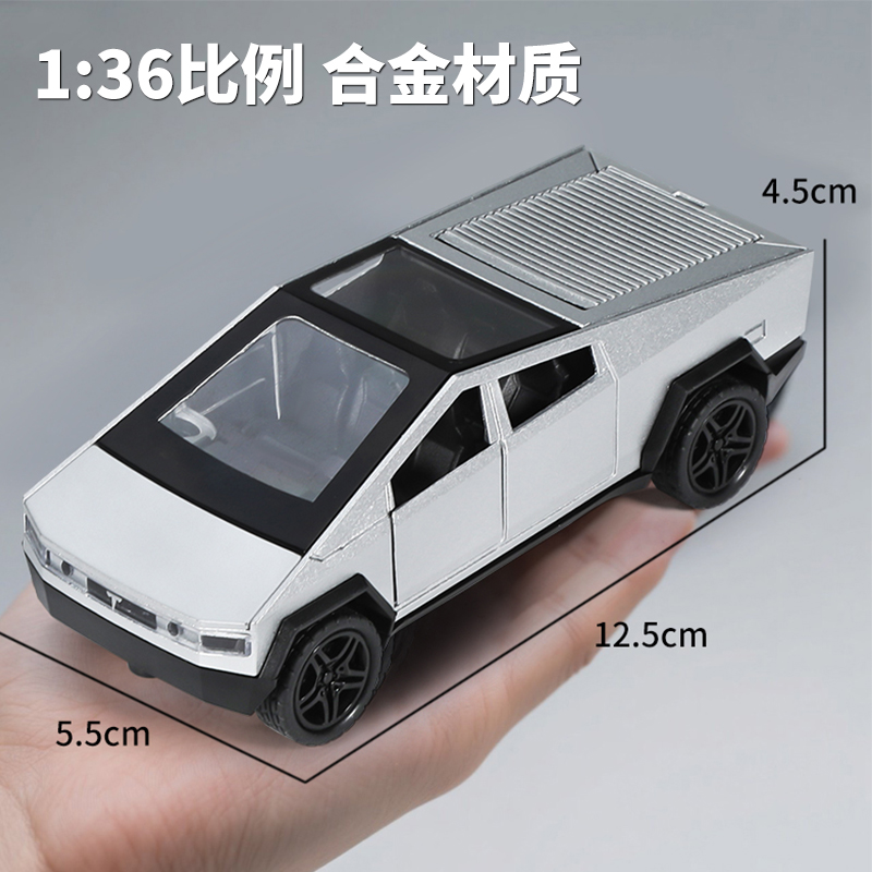 SR-36221高清大图