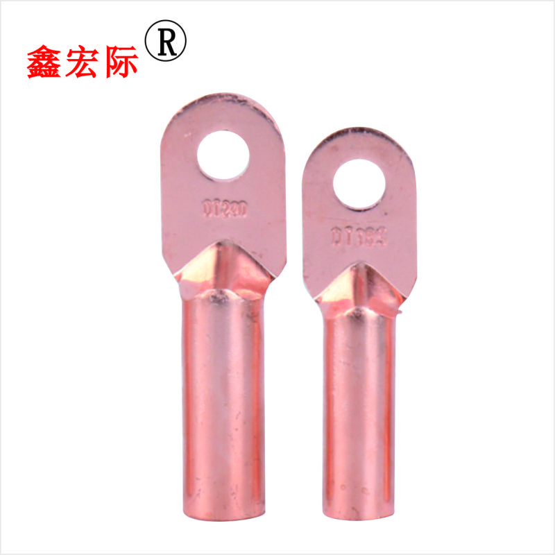 鑫宏际 金具 铜接线端子 铜鼻DT-25(单孔)/个