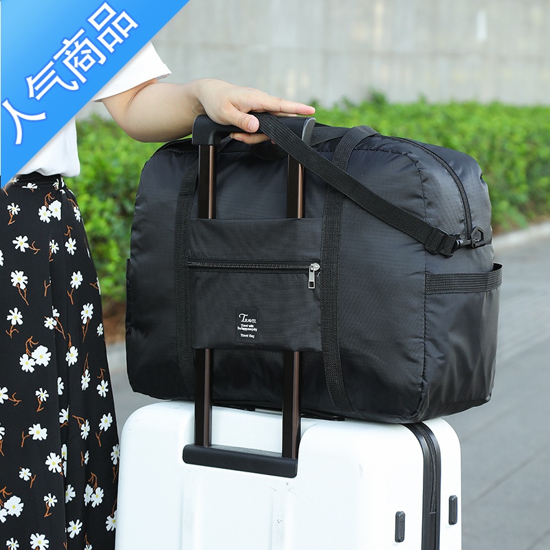 封后行李包大容量可折叠旅行袋便携行李袋女简约短途拉杆手提包旅行包旅行包男女高清大图