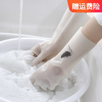 海迎厨房洗碗手套清洁家务橡胶胶皮手套刷碗神器加长耐用 四季款丁腈-四季加长款 L号 2双