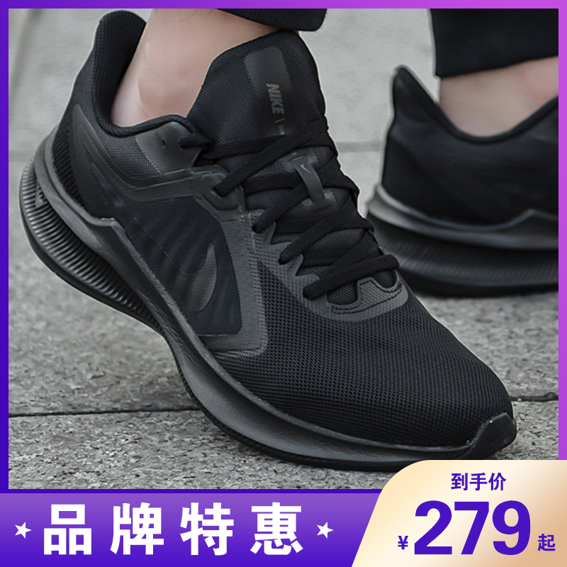 Nike耐克男鞋2021冬季新款运动鞋黑武士跑步鞋网面黑色鞋子