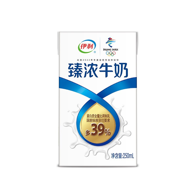 伊利臻浓牛奶 250ml*16包