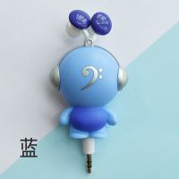 伸缩耳机有线高颜值可爱卡通学生少女入耳式OPPO华为vivo苹果通用 BigBoy[蓝色]