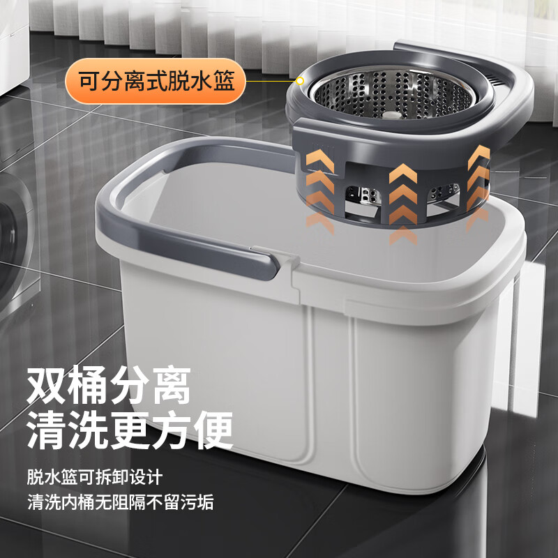 百家好世 32cm系列 免手洗拖把+桶+4块布 (计价单位:套)