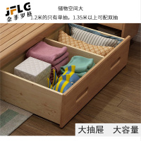 金菲罗格北欧实木双人床