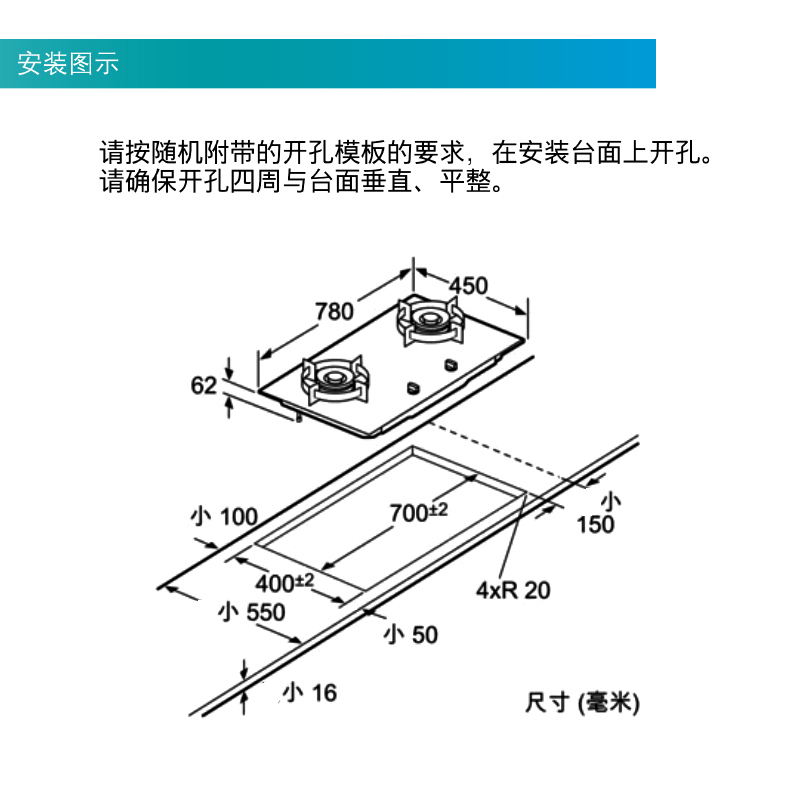 西门子 ER8PF233MP 5.2kW大火力燃气灶/天然气/精准控温台式双灶大火力燃气灶蒸饭柜高清大图