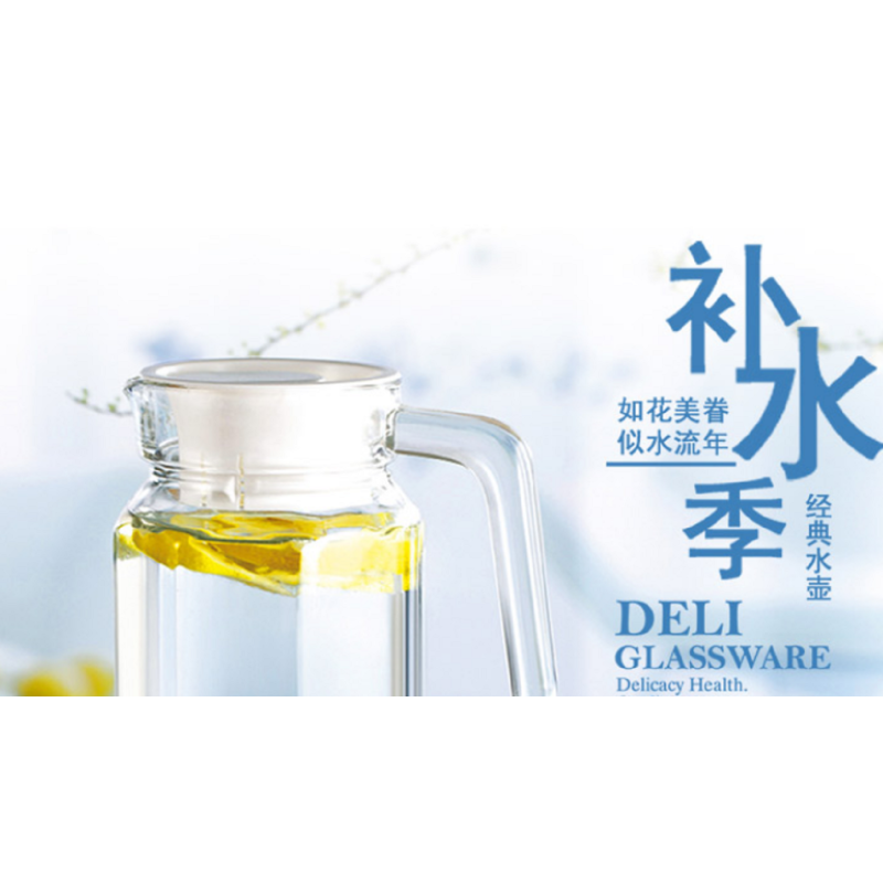 玉晶丽尊LZ060301玻璃冷水壶凉水壶八角水具五件套水壶单壶