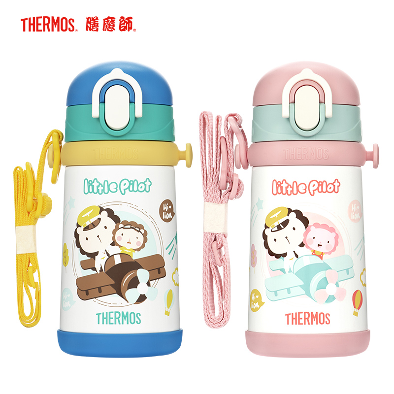 膳魔师(THERMOS)儿童保温杯宝宝吸管杯附背带便携保温壶316L不锈钢高真空水杯幼儿园400MLTCKB-403S