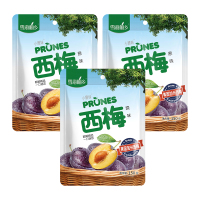雪海梅乡 小腰妹原味西梅150g*3袋装 蜜饯果脯果干独立包装休闲零食