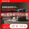 九阳变频轻音破壁豆浆机DJ12-K7Pro紫火版健康低嘌呤营养古法浆灰系低噪设计35dB超微原磨1.2L容量