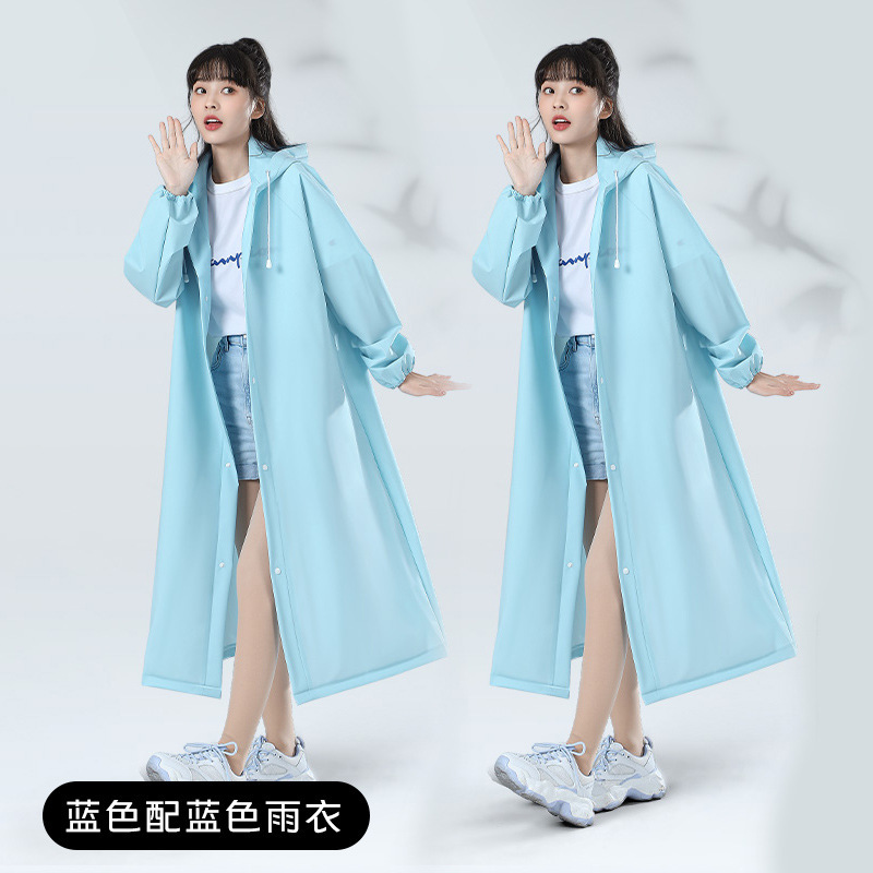 雨衣非一次性户外长款全身防暴雨加厚成人登山便携式雨披防水徒步 天空蓝