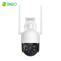 360 摄像头 2K室外球机5C户外云台防水版300W全彩夜视 家用WiFi监控器手机无线网络摄像机+闪迪64G内存卡