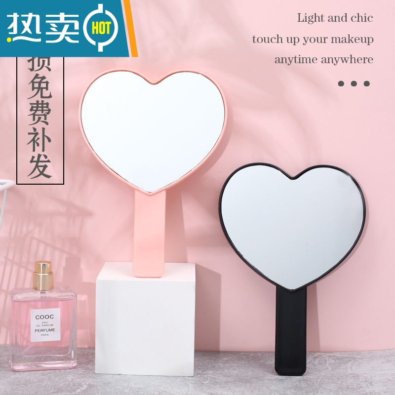 敬平手持镜ins风少女心学生宿舍美容美妆手柄便携随身便携梳妆小镜子 [方形黑色]尺寸约16*9cm便携式用镜高清大图