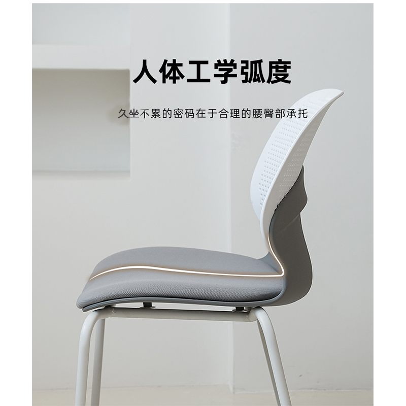 翼澜 椅子 培训椅 张高清大图