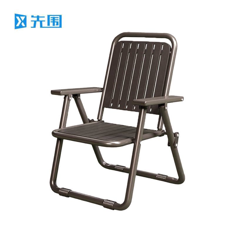 先围 折叠椅 咖啡色53*55*84cm 把图片