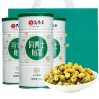 艺福堂 茶叶花草茶礼盒装 菊博士胎菊花茶桐乡杭白菊 泡水喝的凉茶80g*3盒 节日送礼佳选