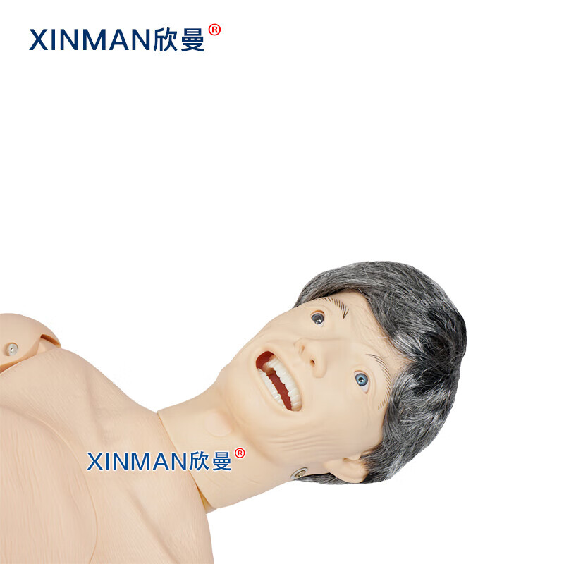 欣曼科教 高级全功能老年护理人 老年人关爱护理模型(女性)XM-HL221A高清大图