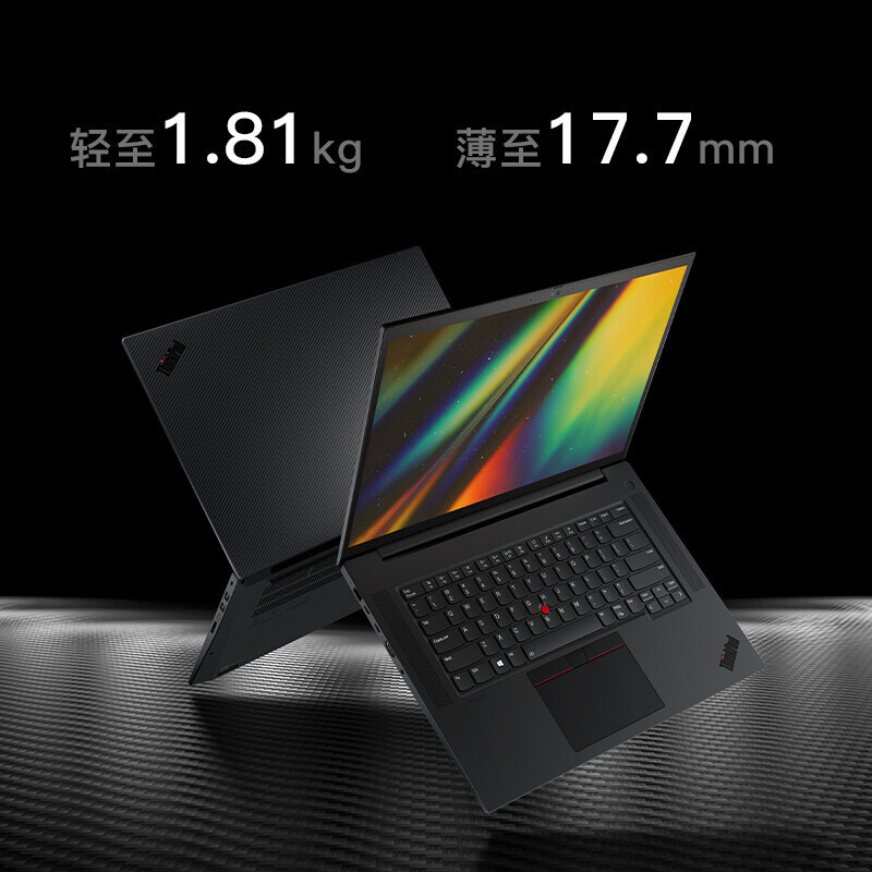 [P1 Gen4]联想ThinkPad P1隐士 0PCD 16英寸(i7-11800H/32G/1T SSD/4K屏/RTX A4000 独显)轻薄设计游戏笔记本电脑