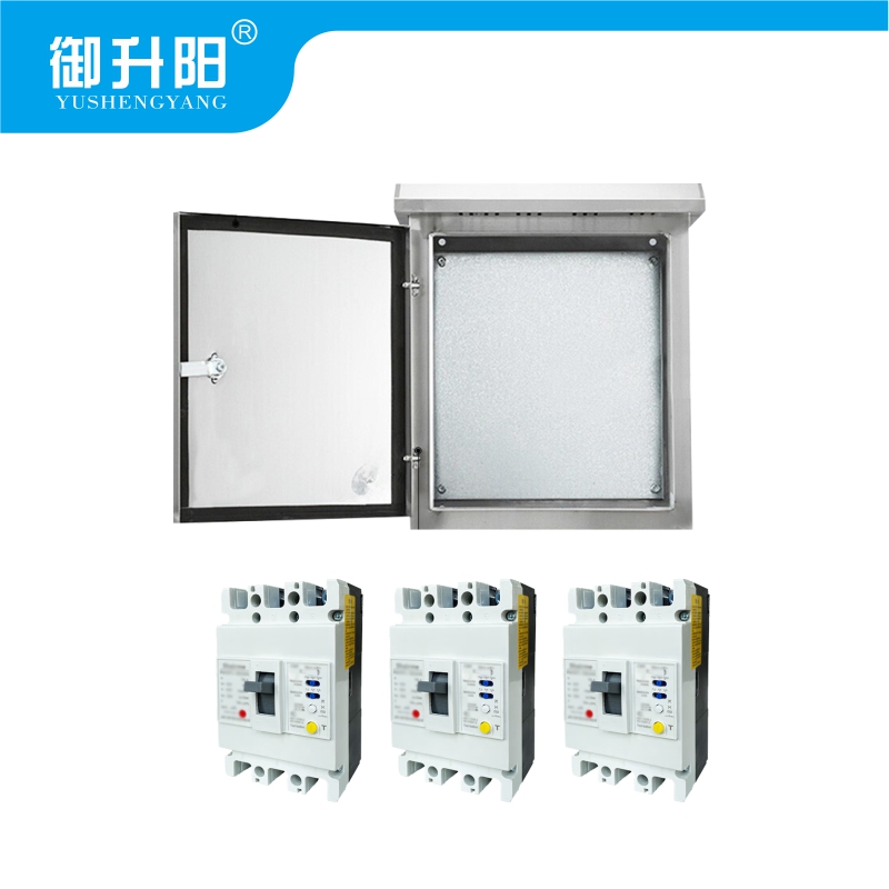 御升阳 不锈钢箱子 YSY-DX030 个高清大图