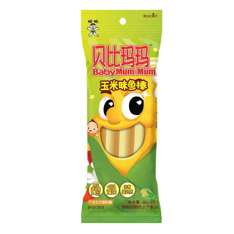 旺旺贝比玛玛玉米味海产鱼棒儿童营养零食肉肠零食48g/袋(效期至21年7月)