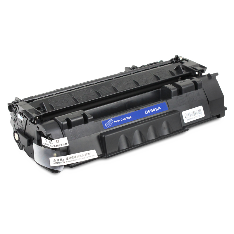 麦奇打印机硒鼓HP5949A适用HP1160/1320/3390/3392等